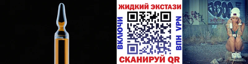 как найти закладки  Неман  БУТИРАТ бутик 