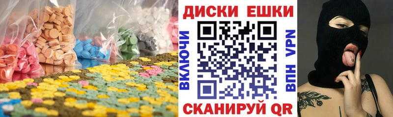 Ecstasy Punisher  Неман 