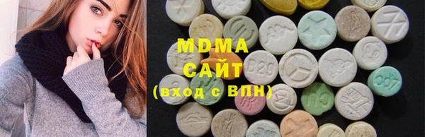 меф VHQ Алексин