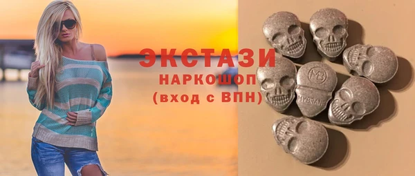 а пвп мука Алексеевка