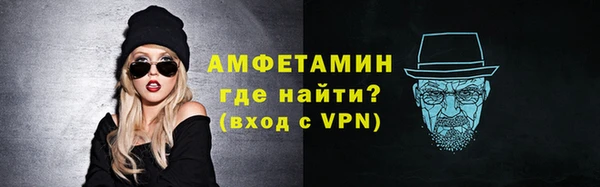 хмурый Елабуга