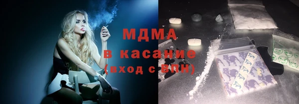 а пвп мука Алексеевка