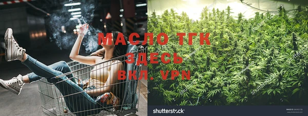 марки lsd Алзамай