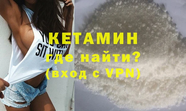 а пвп мука Алексеевка