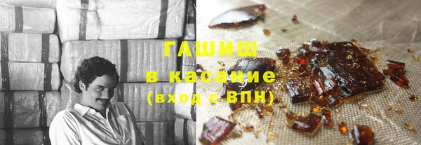 а пвп мука Алексеевка