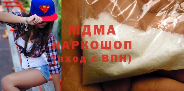 марки lsd Алзамай
