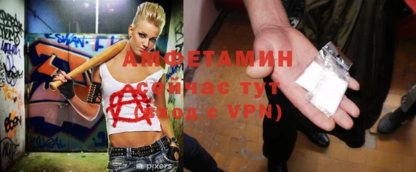 а пвп мука Алексеевка