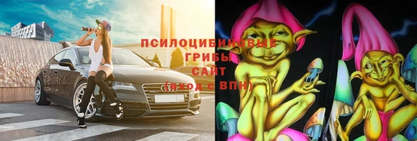 меф VHQ Алексин