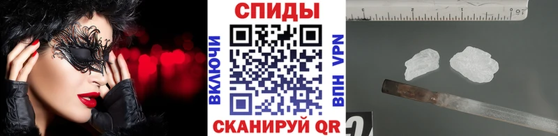 Первитин пудра Неман